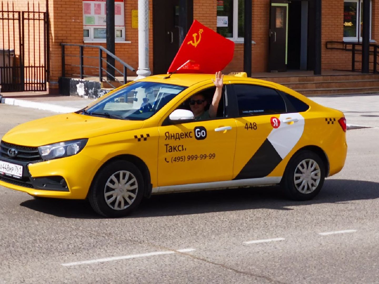 Сергиев Посад, Сергиево-Посадский городской округ, День Победы, 9 мая, Автопробег, Яндекс Такси