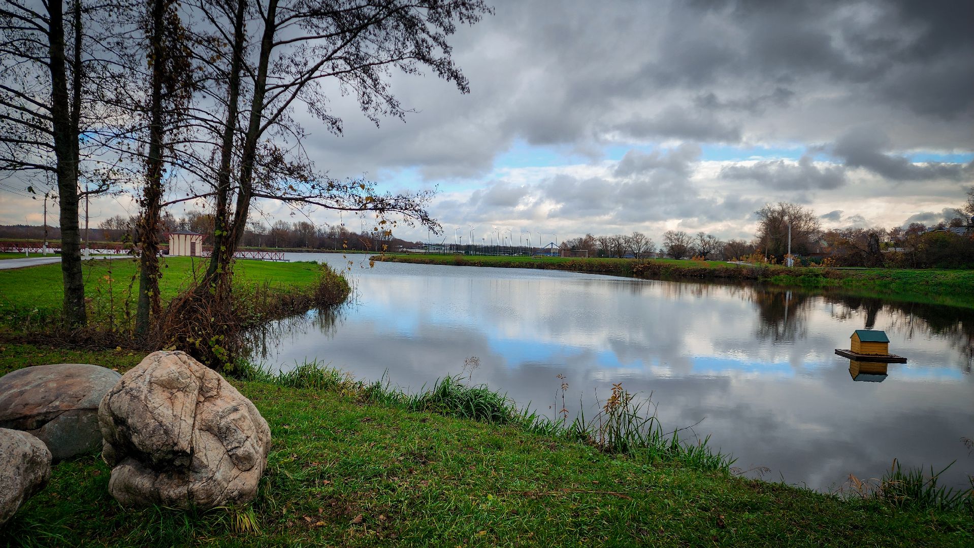 бронницы, парк бронницкий луг, выходные в парке, день народного единства в парке,