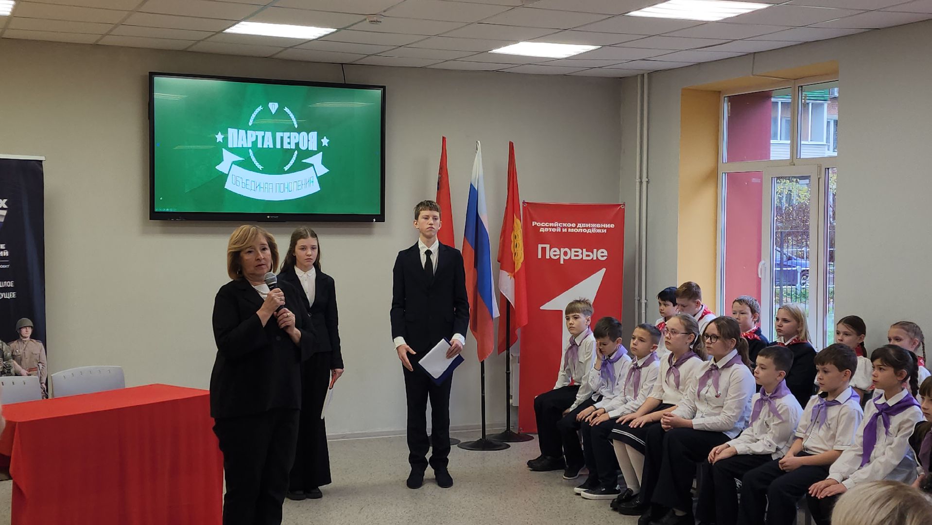 серпухов, поселок пролетарский, парта героя сво,