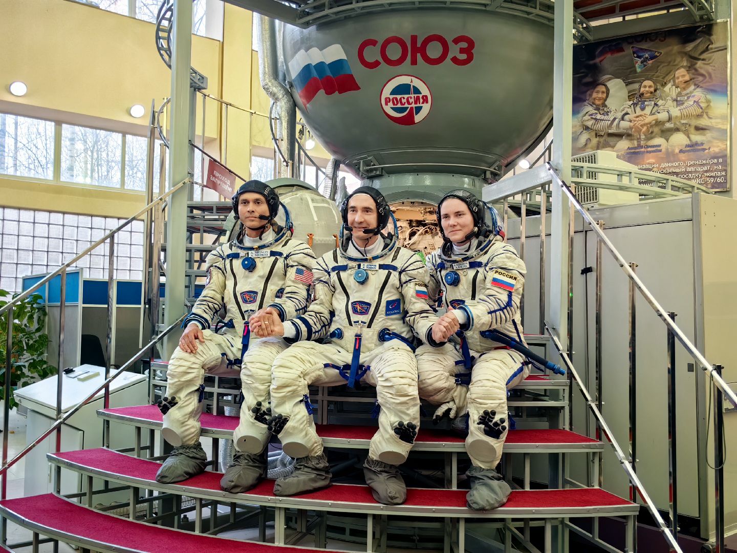 корабль союз, мкс, экипаж, экзамен,