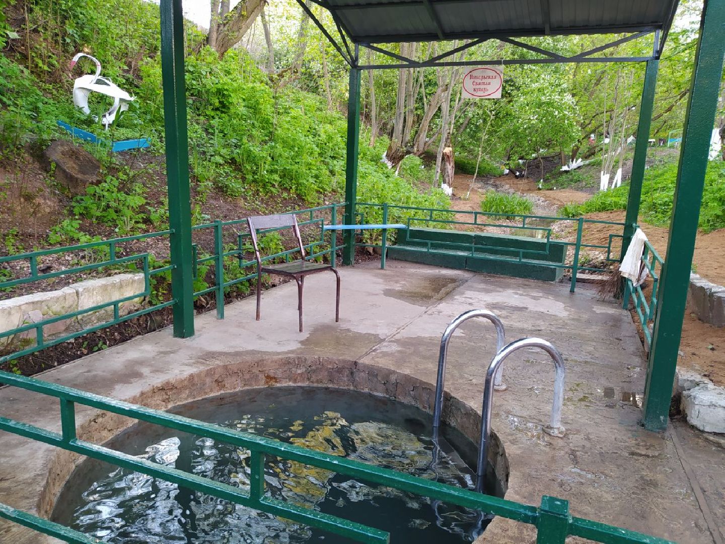 Нахабино, святой источник