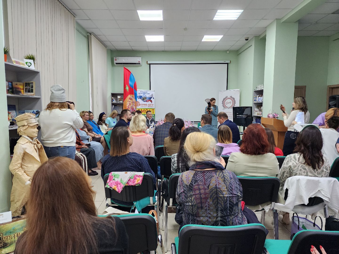 раменское, экономика, предпринимательство, конкурс женского предпринимательства , нежный грант-2025,