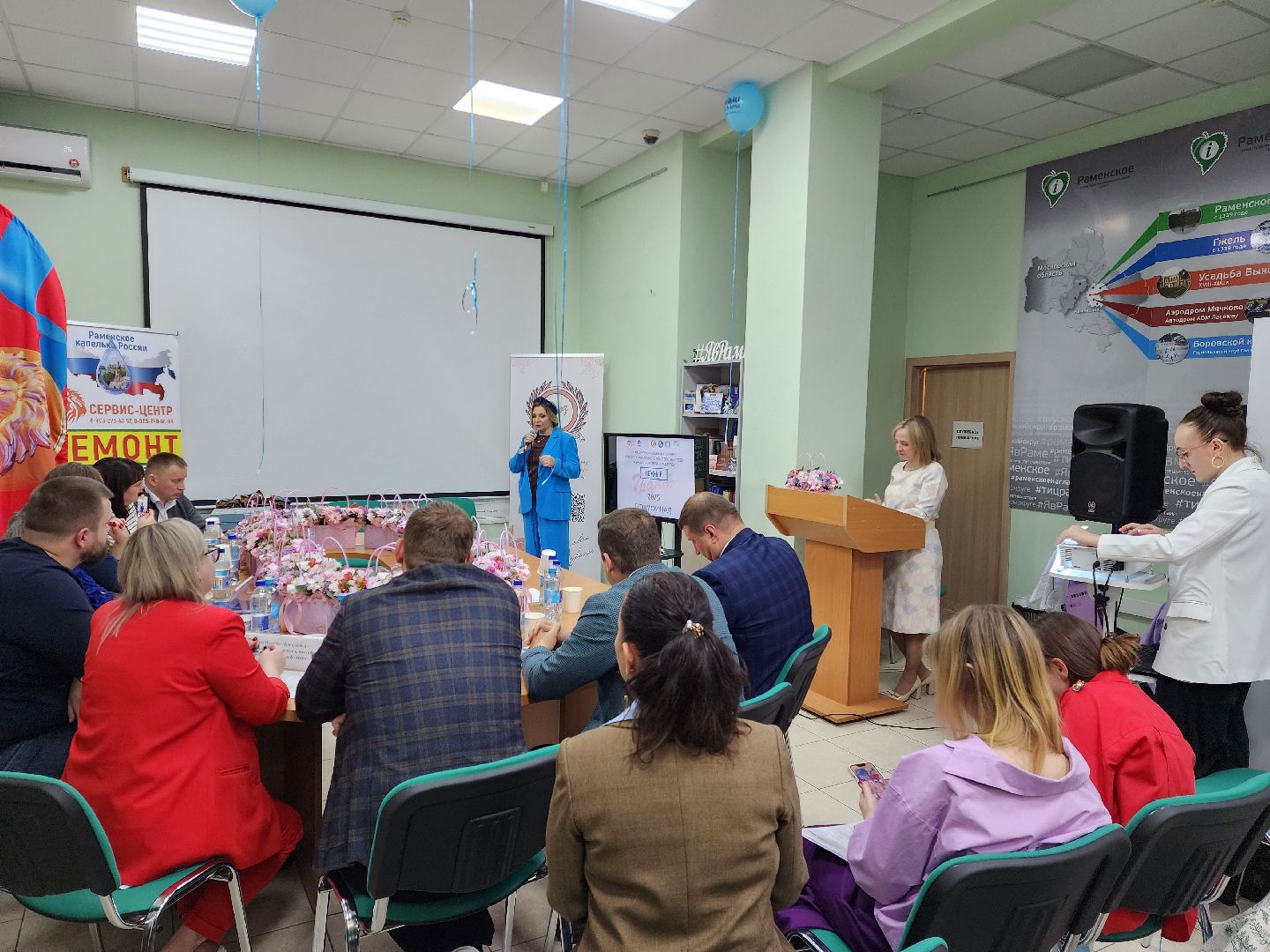 раменское, экономика, предпринимательство, конкурс женского предпринимательства , нежный грант-2025,