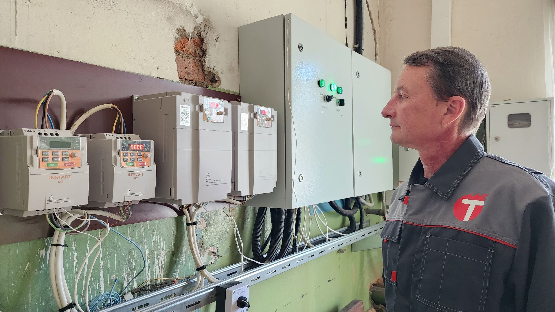 истра, котельная, жкх,