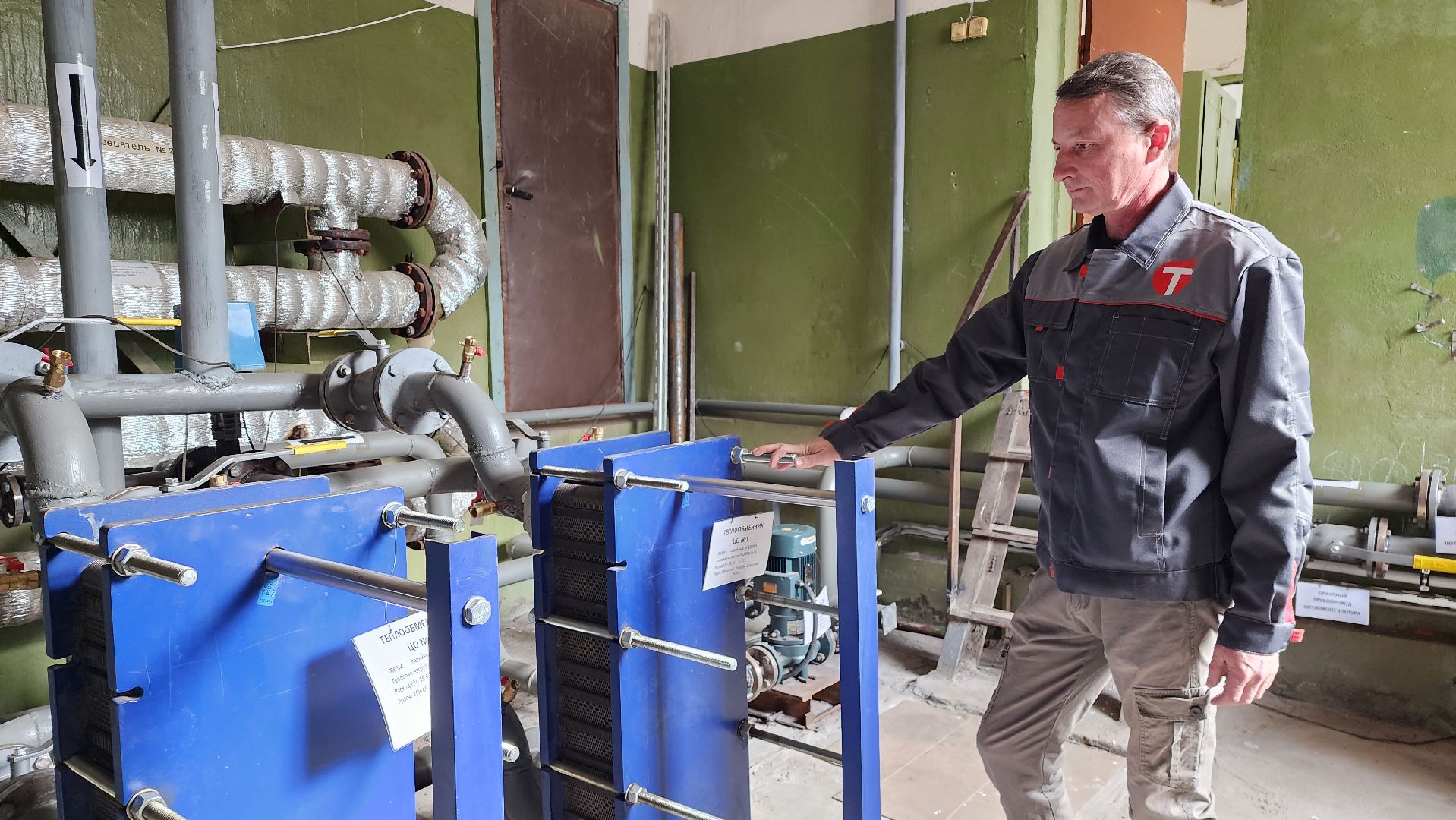 истра, котельная, жкх,