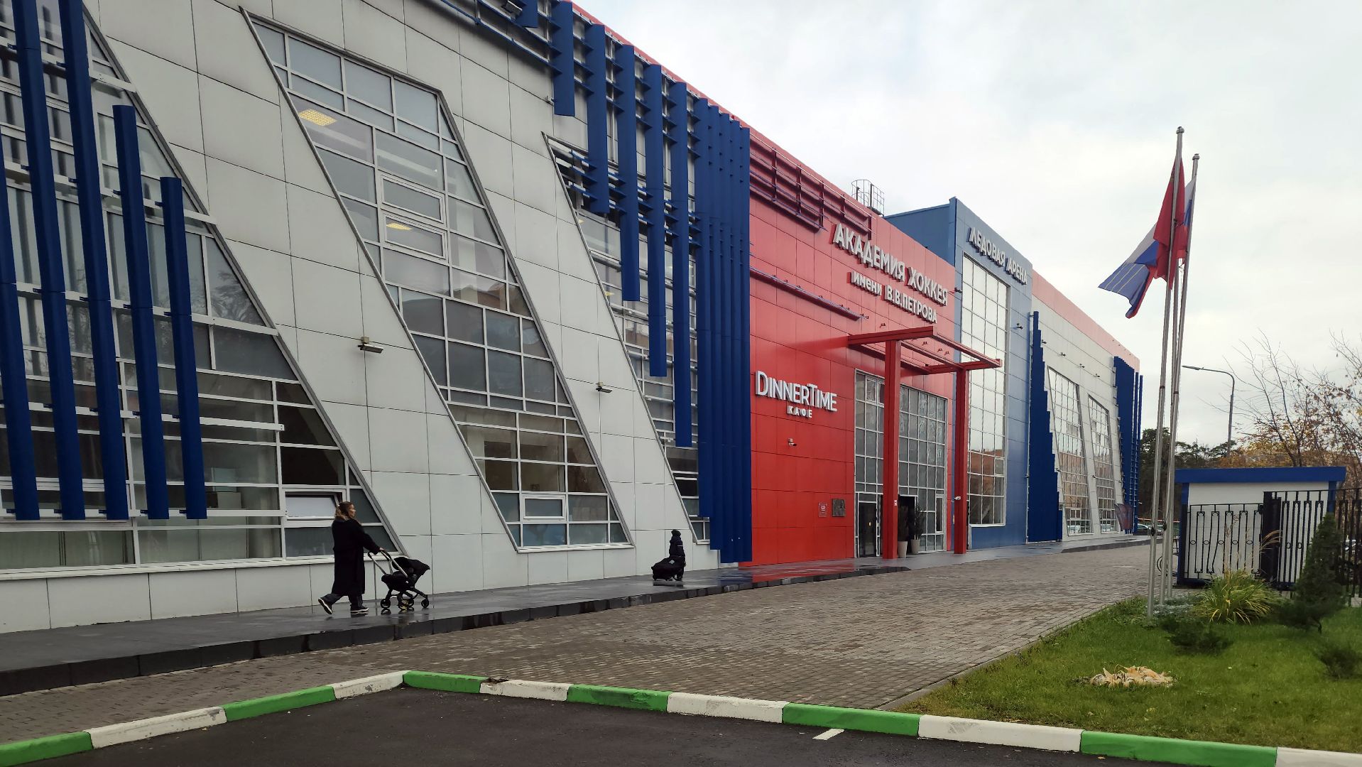 красногорск, тренер, хоккей, портрет,