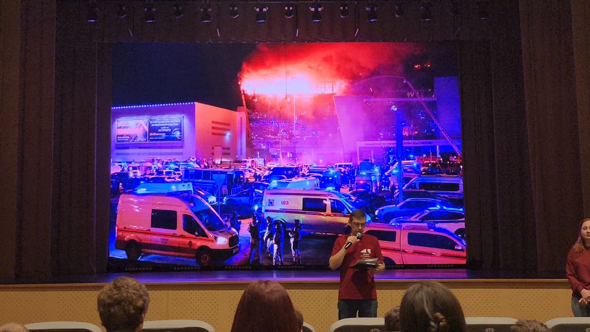 щёлково, чкаловский, терроризму нет,