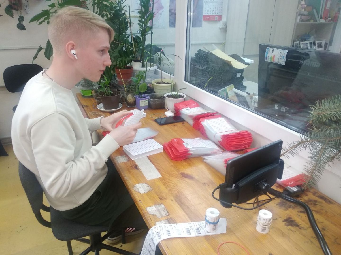 Дмитров, Мануфактура Малюгина, Мининвест МО