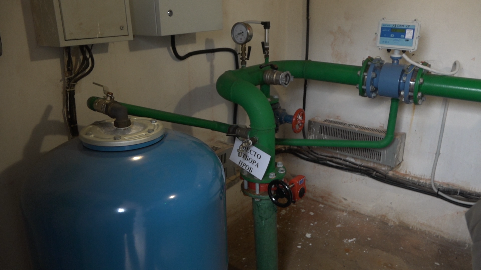 чистая вода, взу власиха, взу центр, экскурсия для школьников, муп благоустройство и развитие,