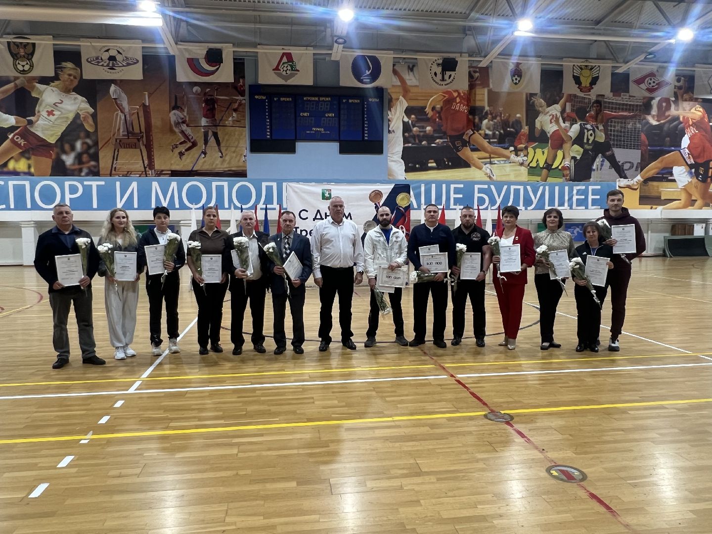 День тренера талдом, талдомский городской округ, Талдом, Талдом атланта,