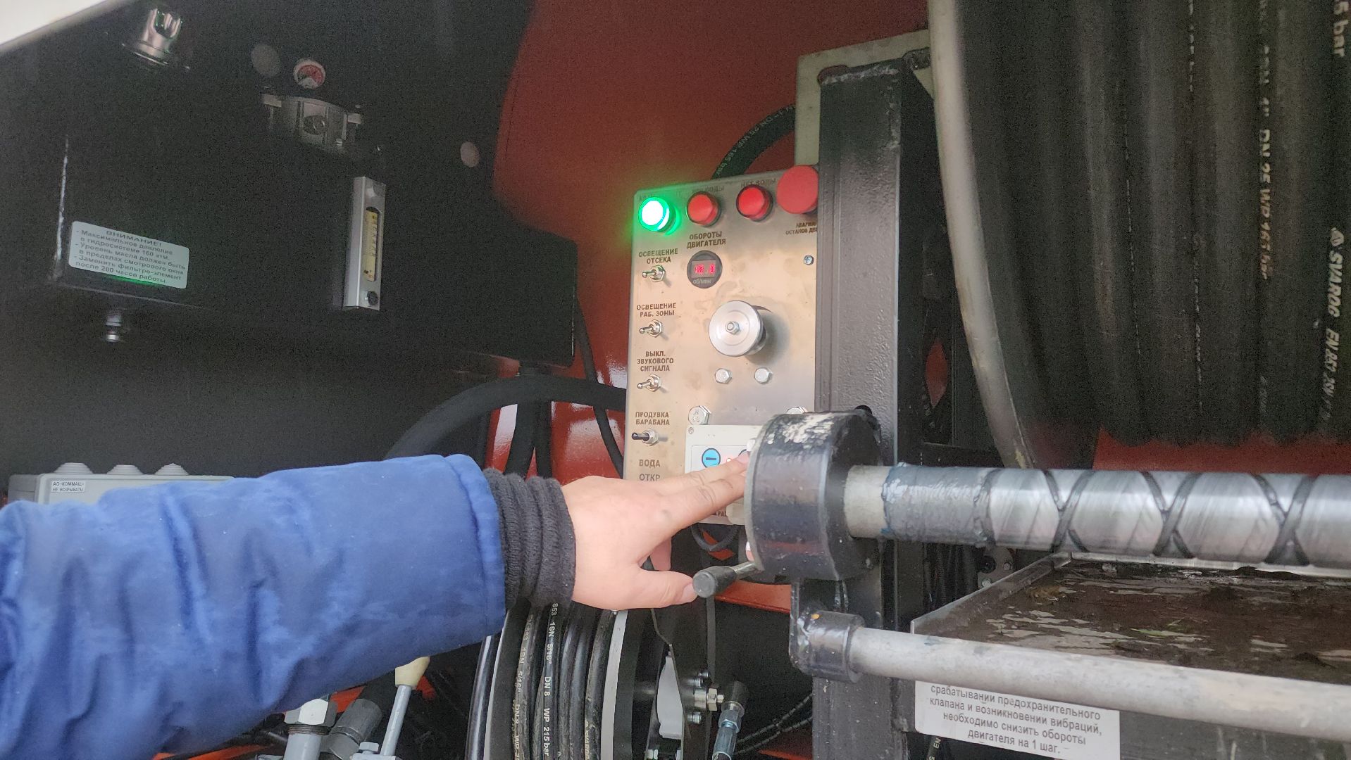 кашира, жкх, каналопромывочная машина, новая техника, трансформация , модернизация, канализационная сеть, губернатор,