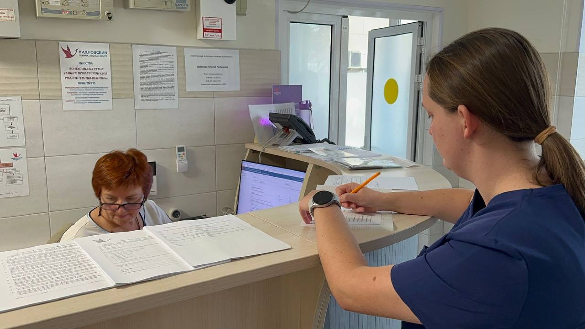 видное, медицина, ординатура,акушерство,