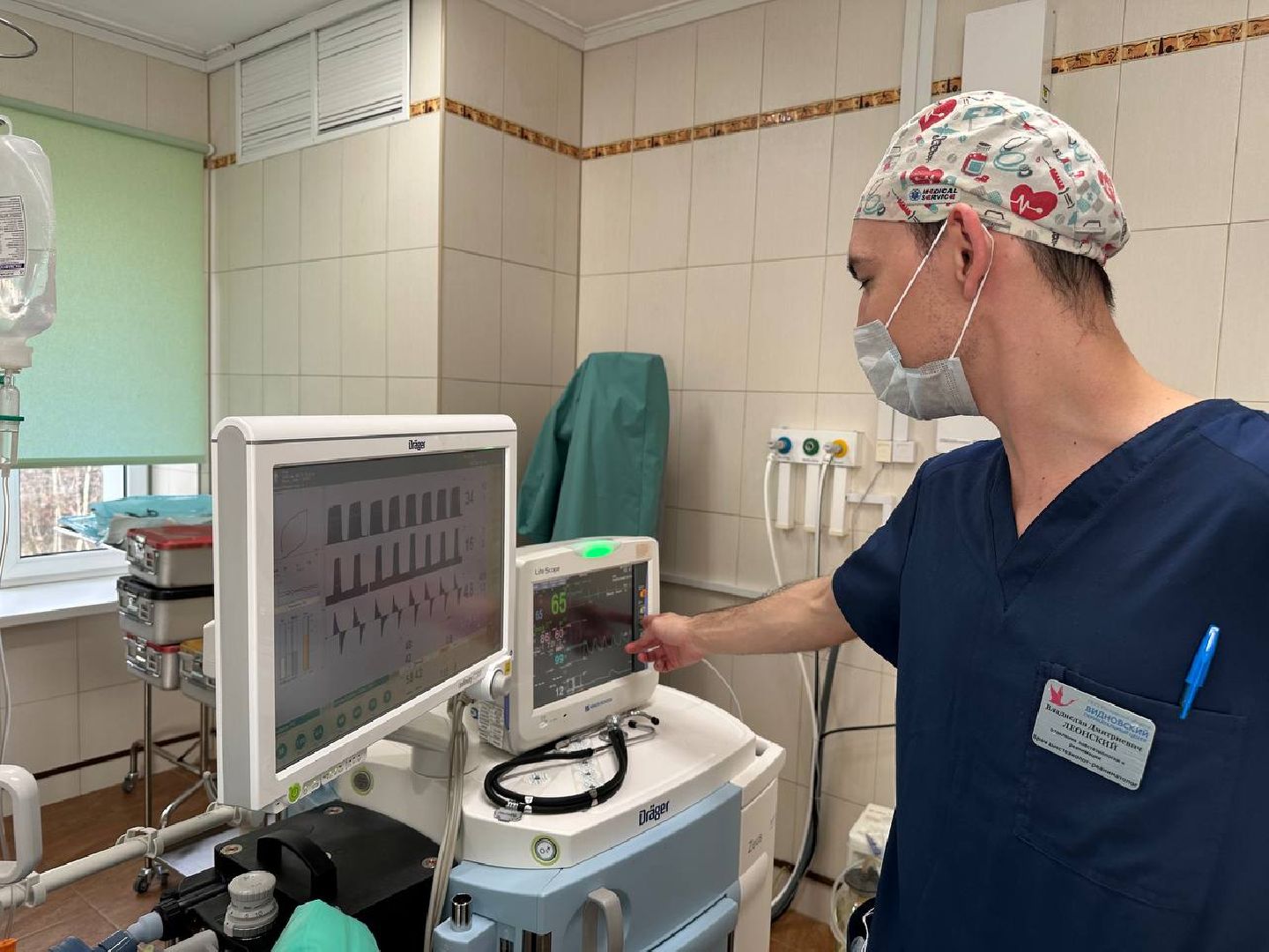 видное, медицина, ординатура,акушерство,