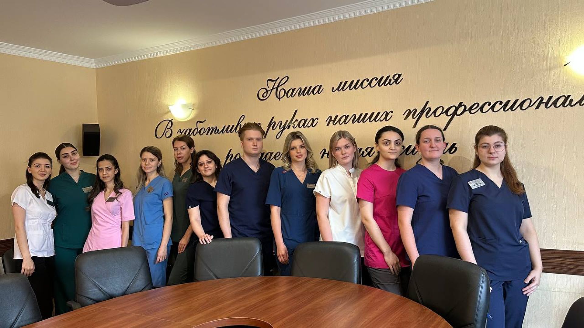 видное, медицина, ординатура,акушерство,