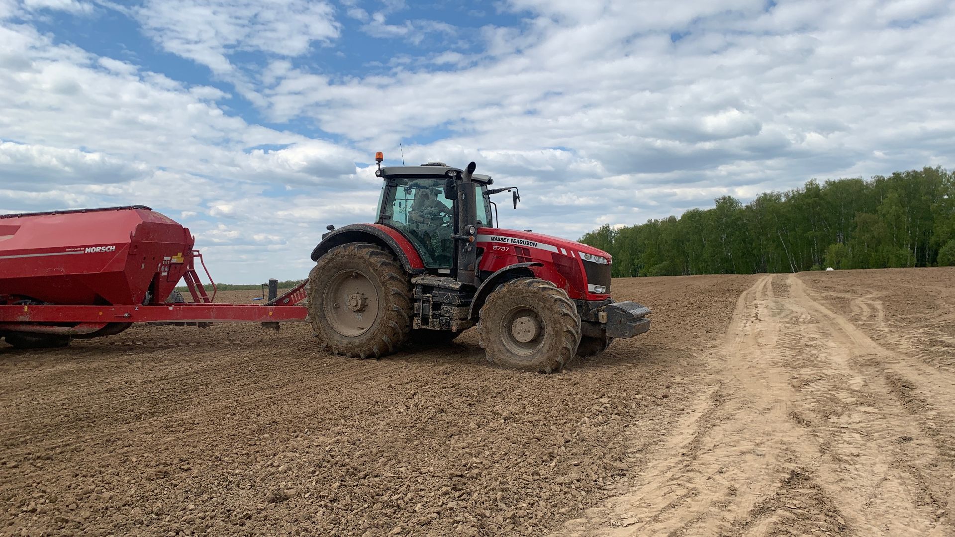 Ступино, сельское хозяйство, Эконива