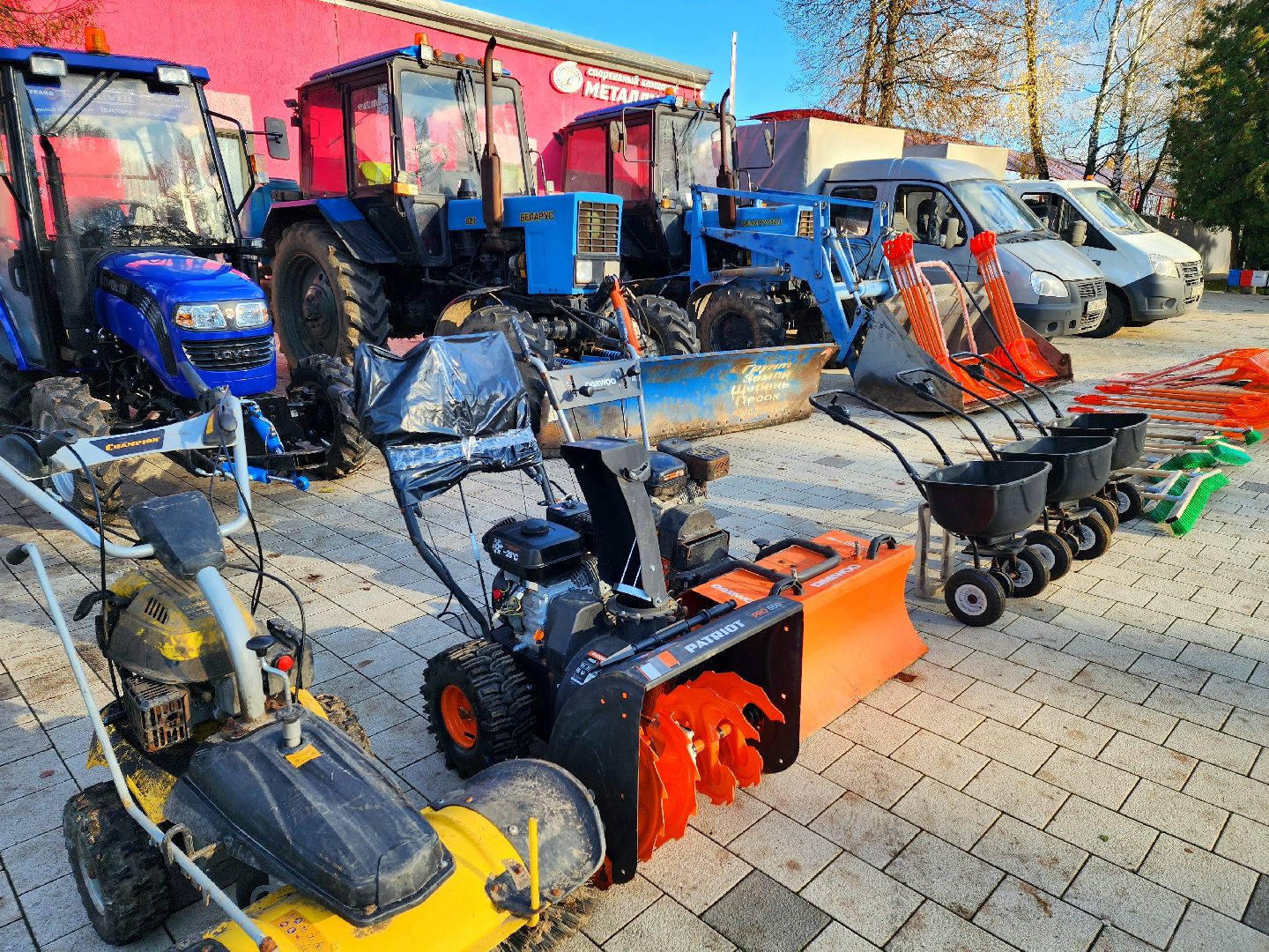 солнечногорск, техника, уборка, благоустройство , парк,