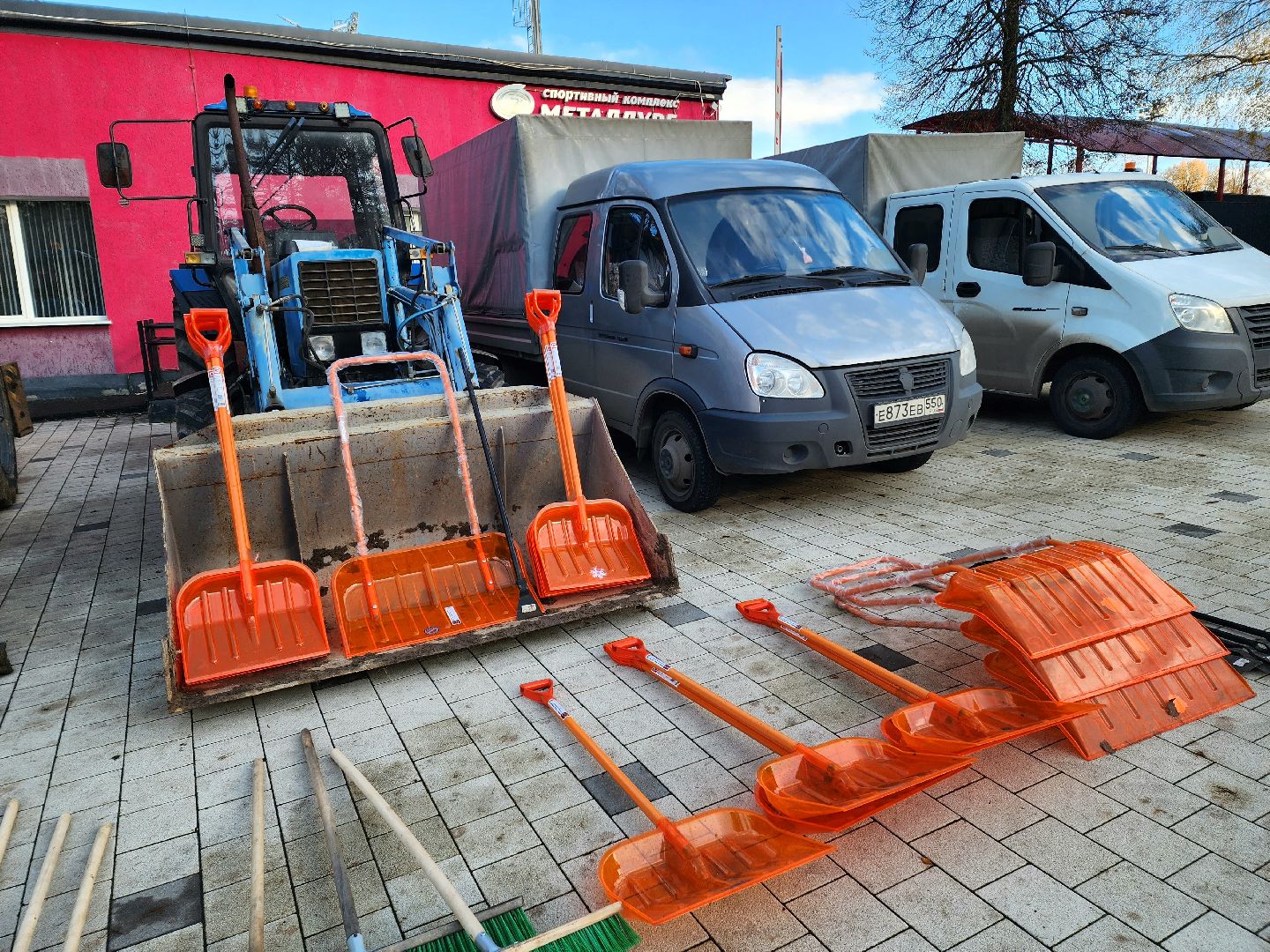 солнечногорск, техника, уборка, благоустройство , парк,