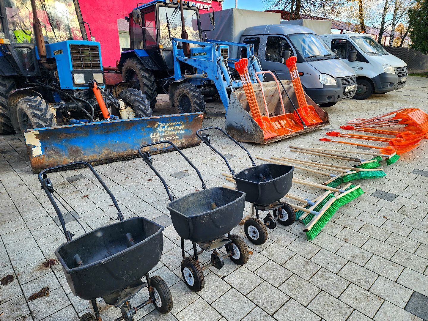 солнечногорск, техника, уборка, благоустройство , парк,