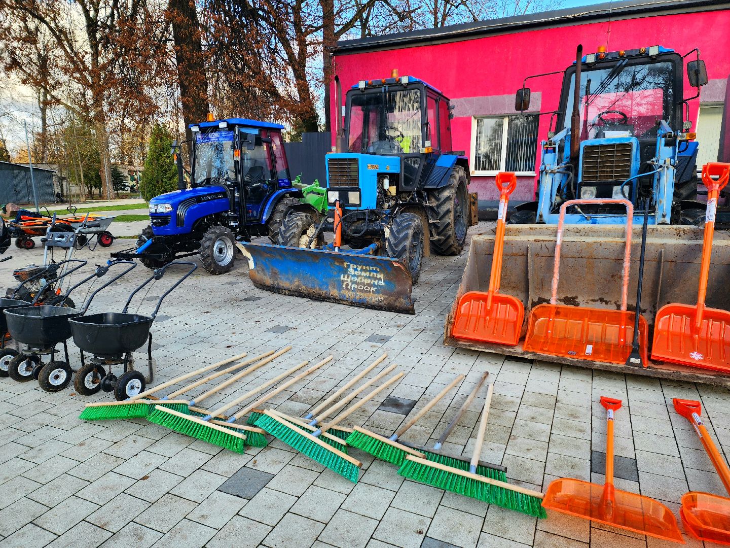 солнечногорск, техника, уборка, благоустройство , парк,