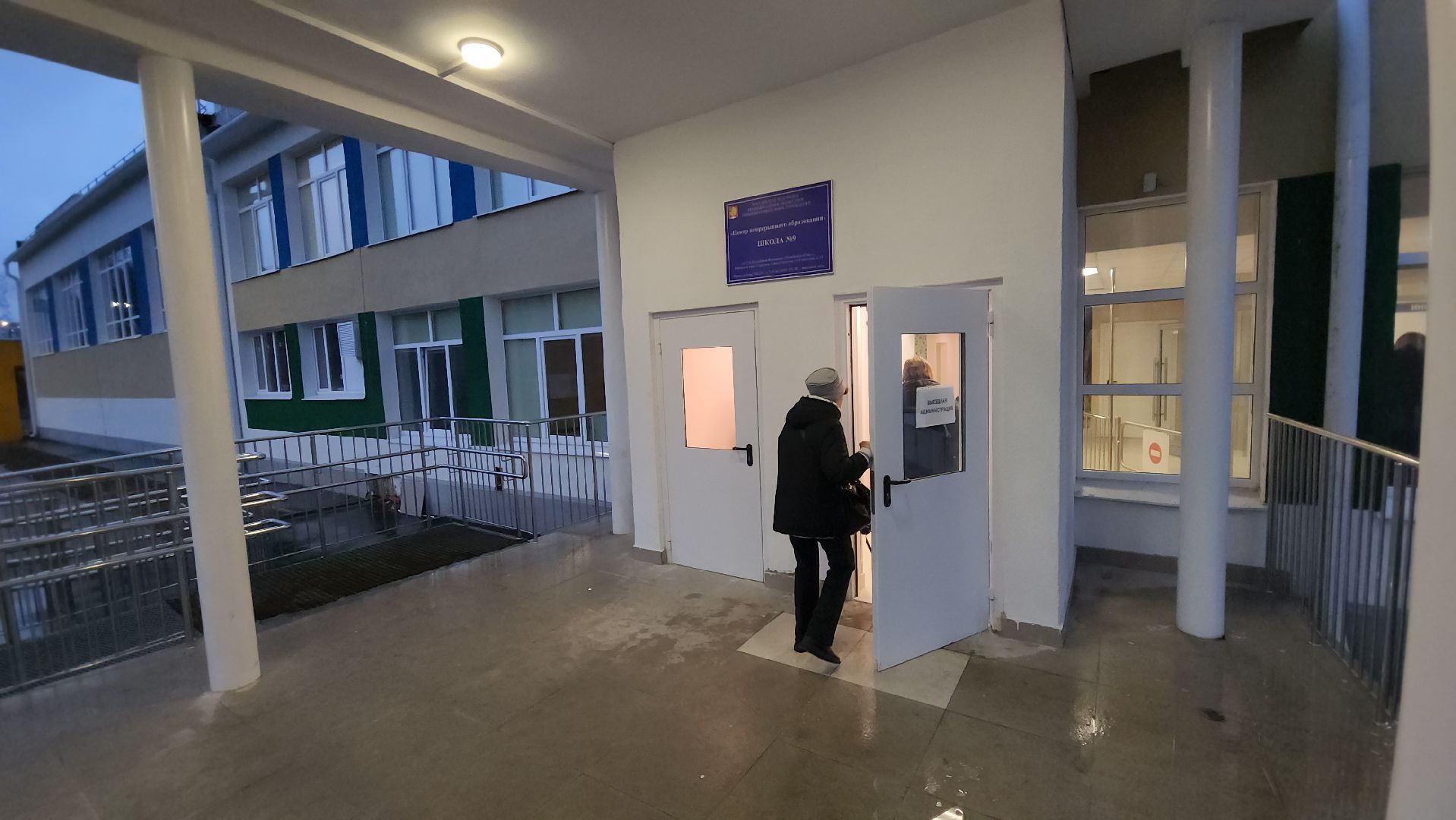 серпухов, выездная администрация в серпухове, медицина в серпухове,