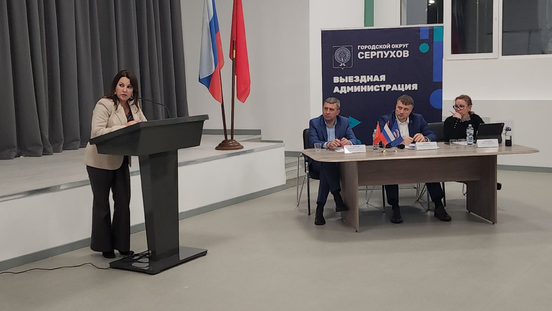 серпухов, выездная администрация в серпухове, медицина в серпухове,