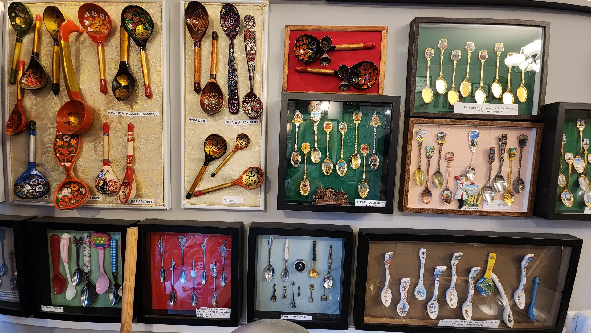 Культура , Туризм , Общество ,