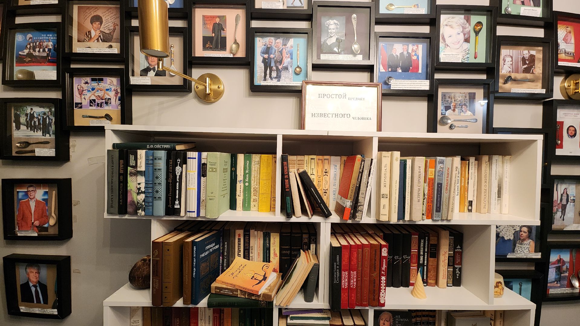 Культура , Туризм , Общество ,