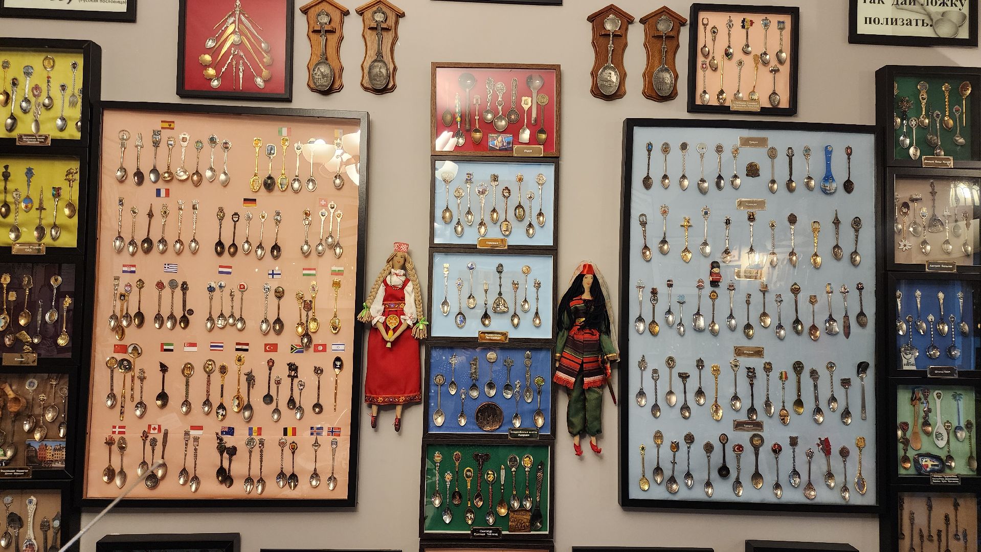 Культура , Туризм , Общество ,