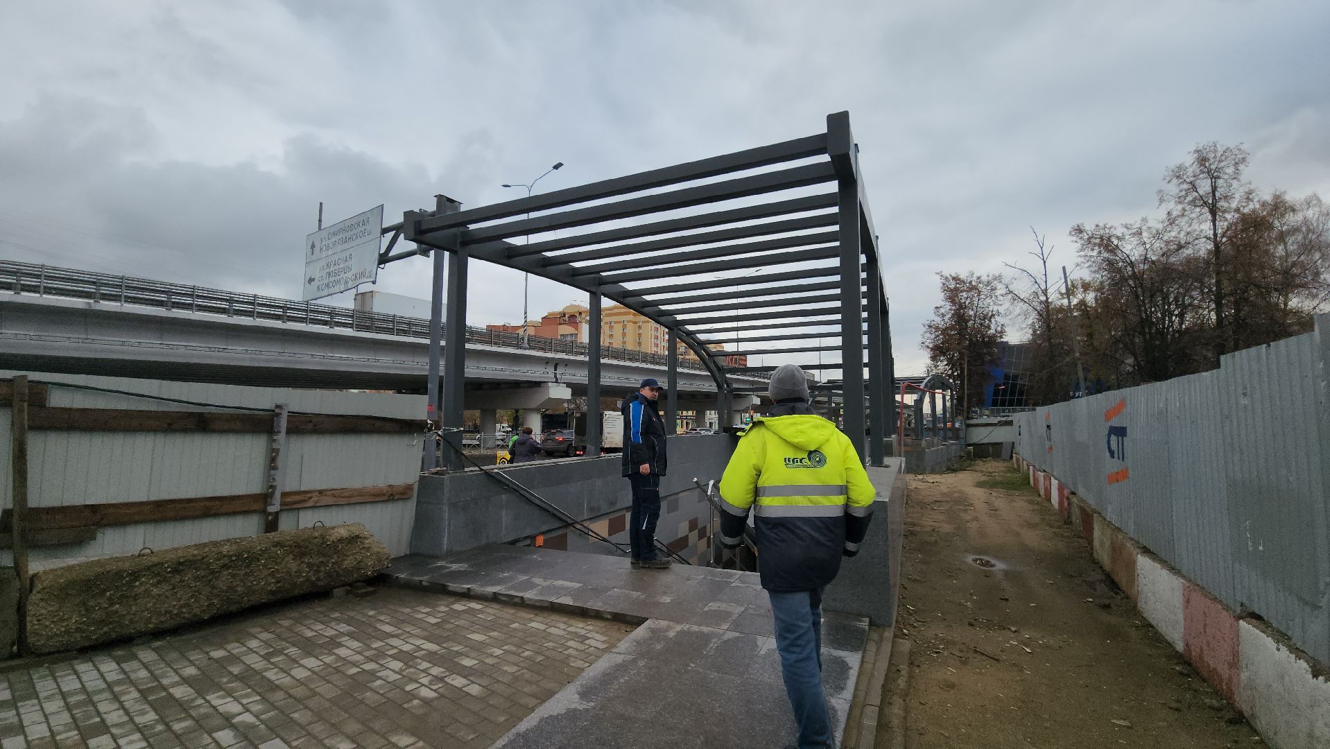 люберцы, реконструкция октябрьского проспекта, подземные пешеходные переходы,