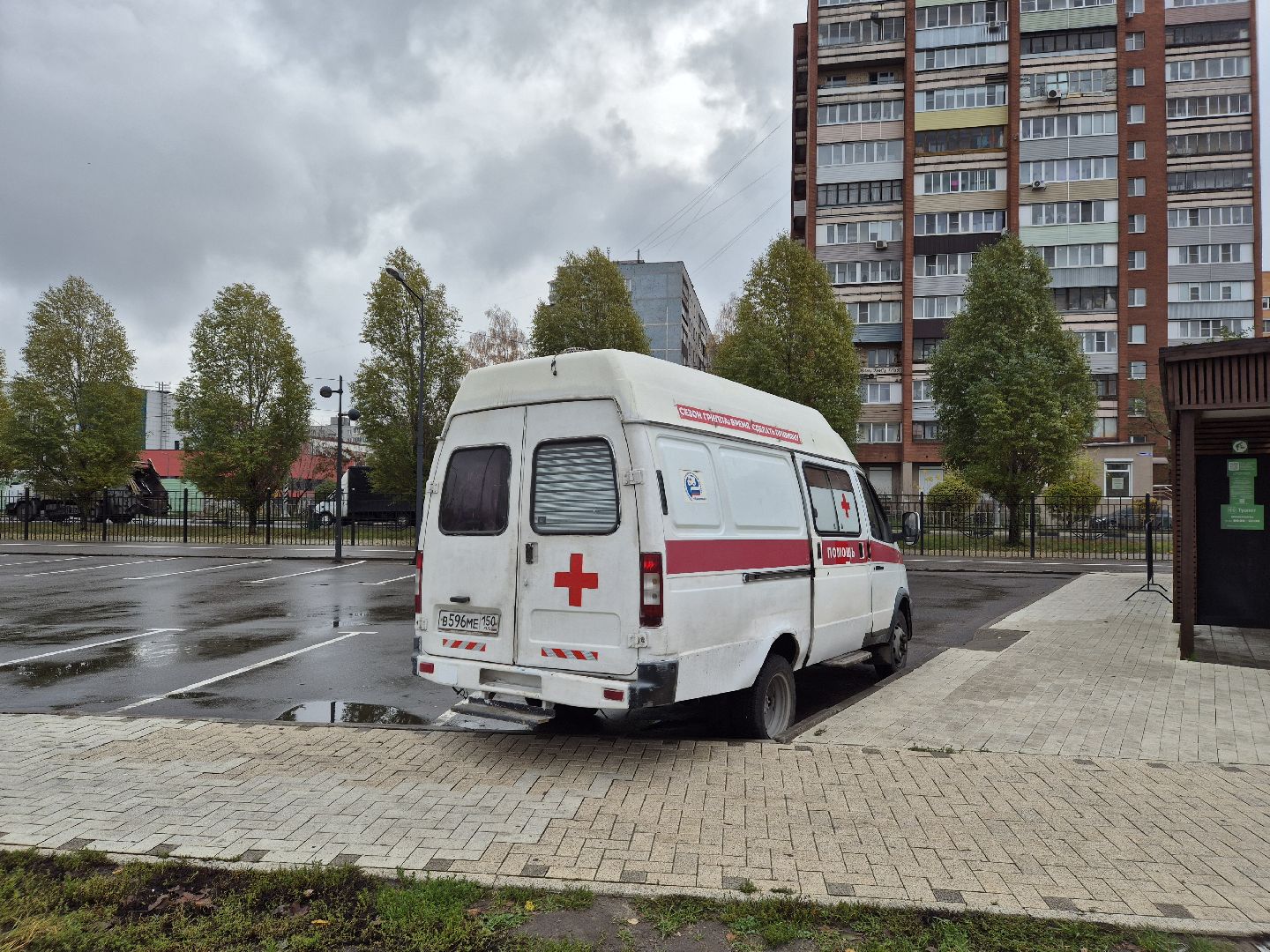 вакцинация от гриппа, орехово-зуевский округ,