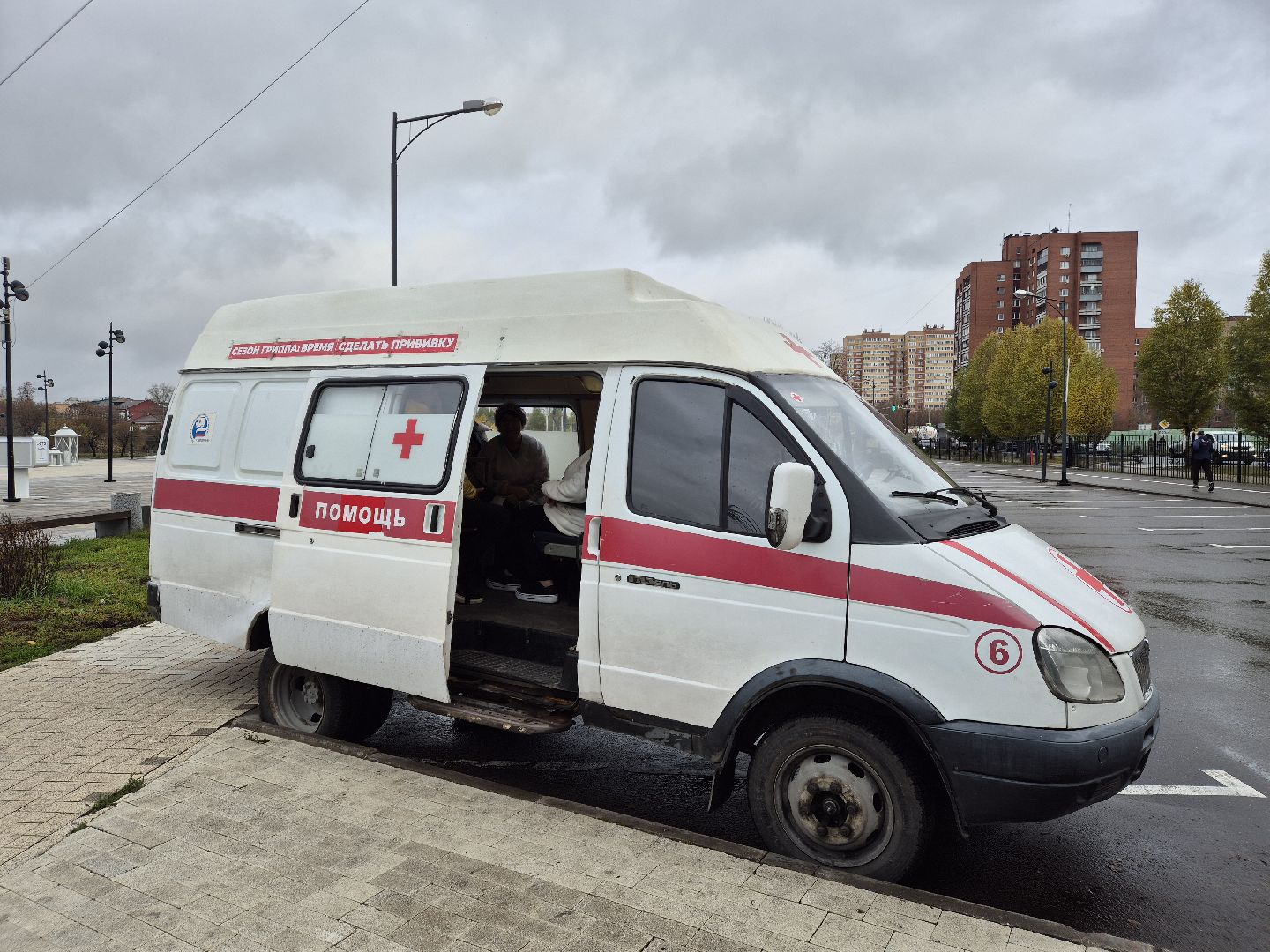 вакцинация от гриппа, орехово-зуевский округ,