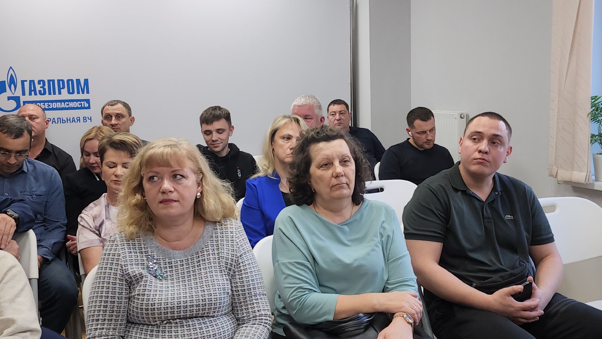 щёлково, выездная администиация, Газпром газобезопасность,