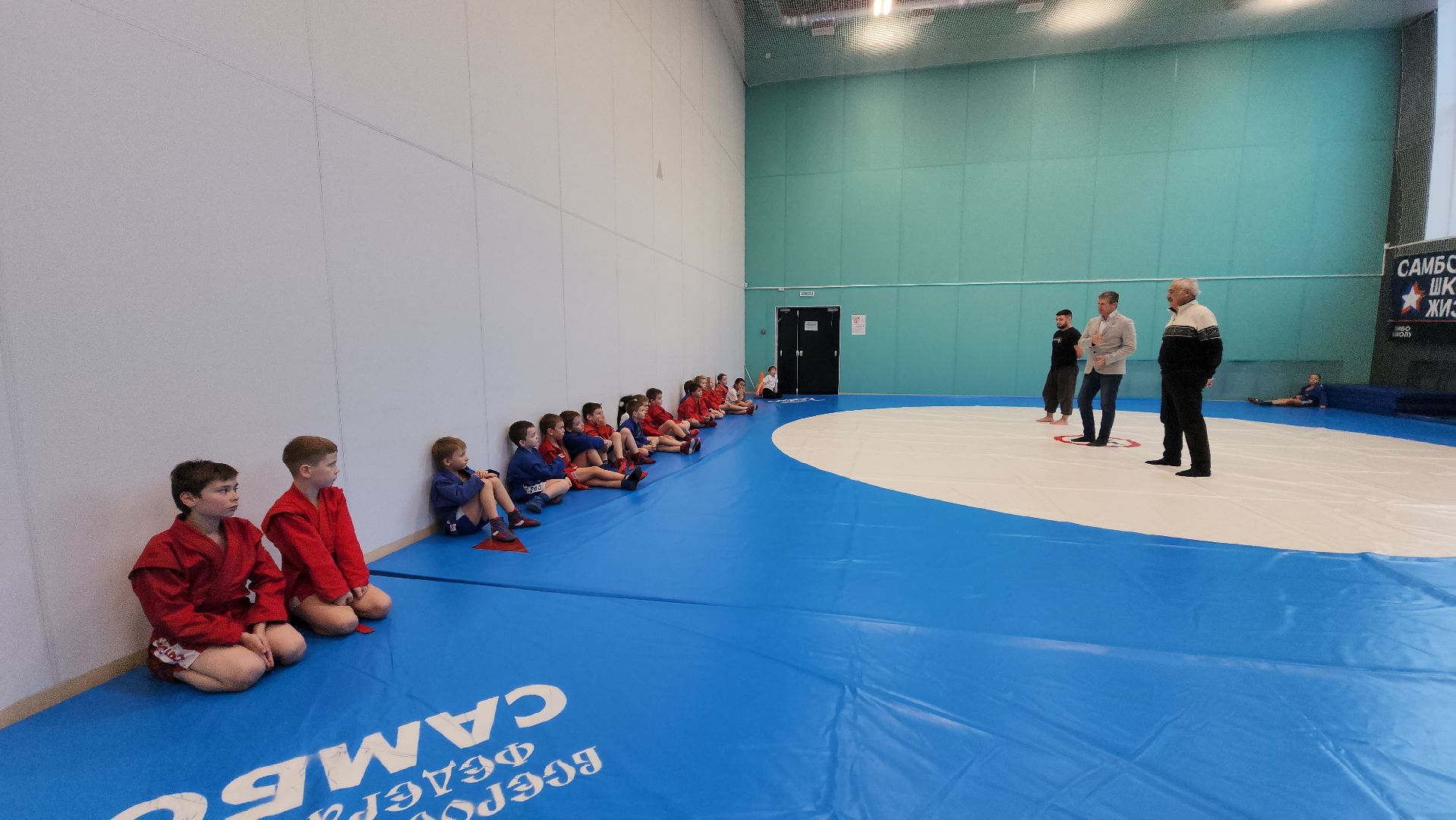 Дзюдо, Самбо, Лобня, День тренера,