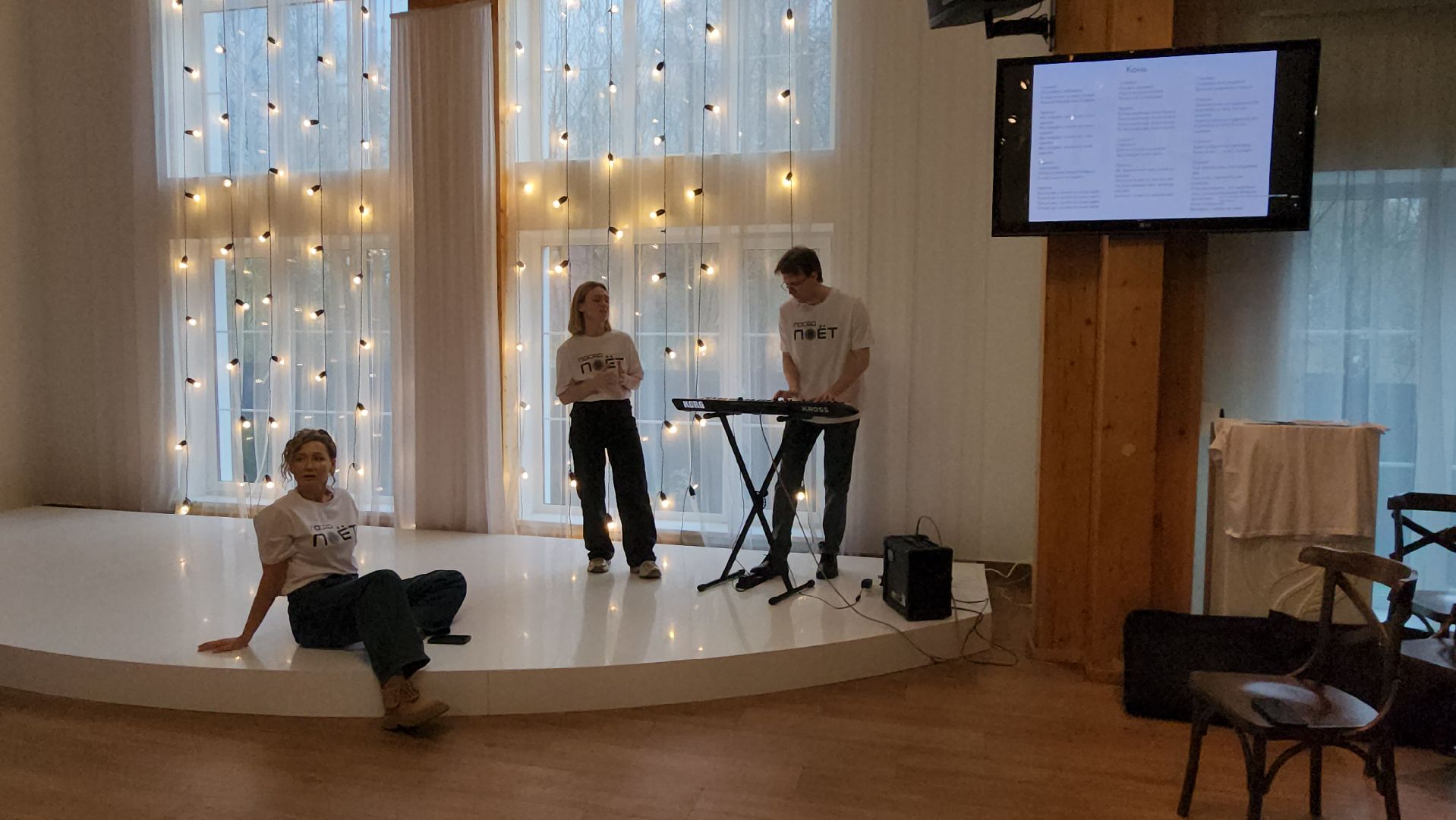 сергиев посад, посад поет, сергиево-посадский городской округ, хоровое пение, царская деревня,музыкальный проект, известные хиты,