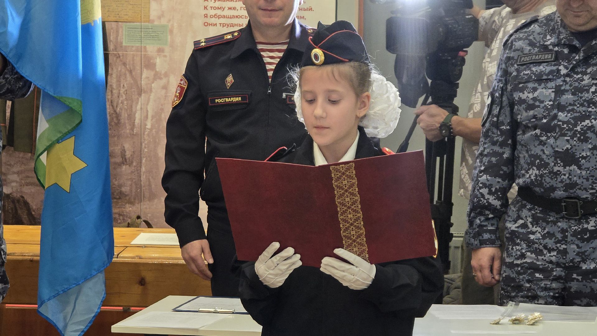 Коломна, кадетский класс, присяга,