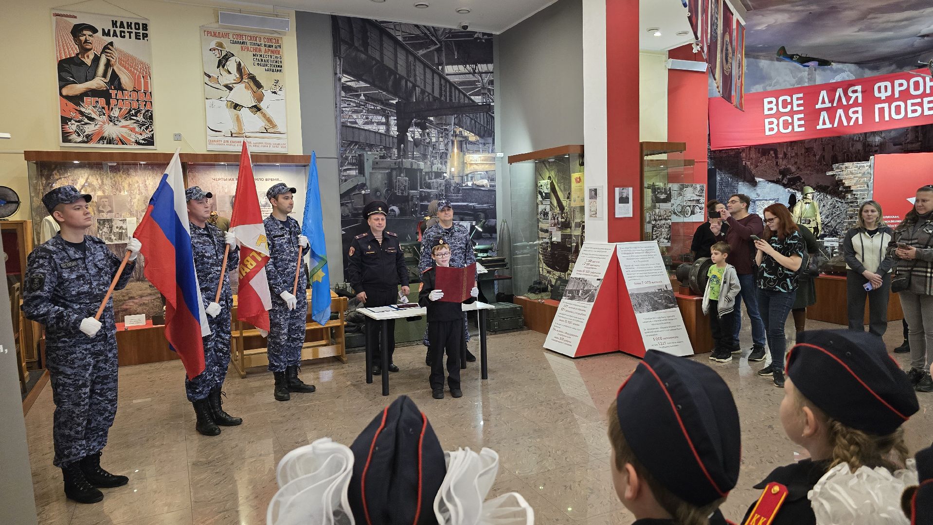 Коломна, кадетский класс, присяга,