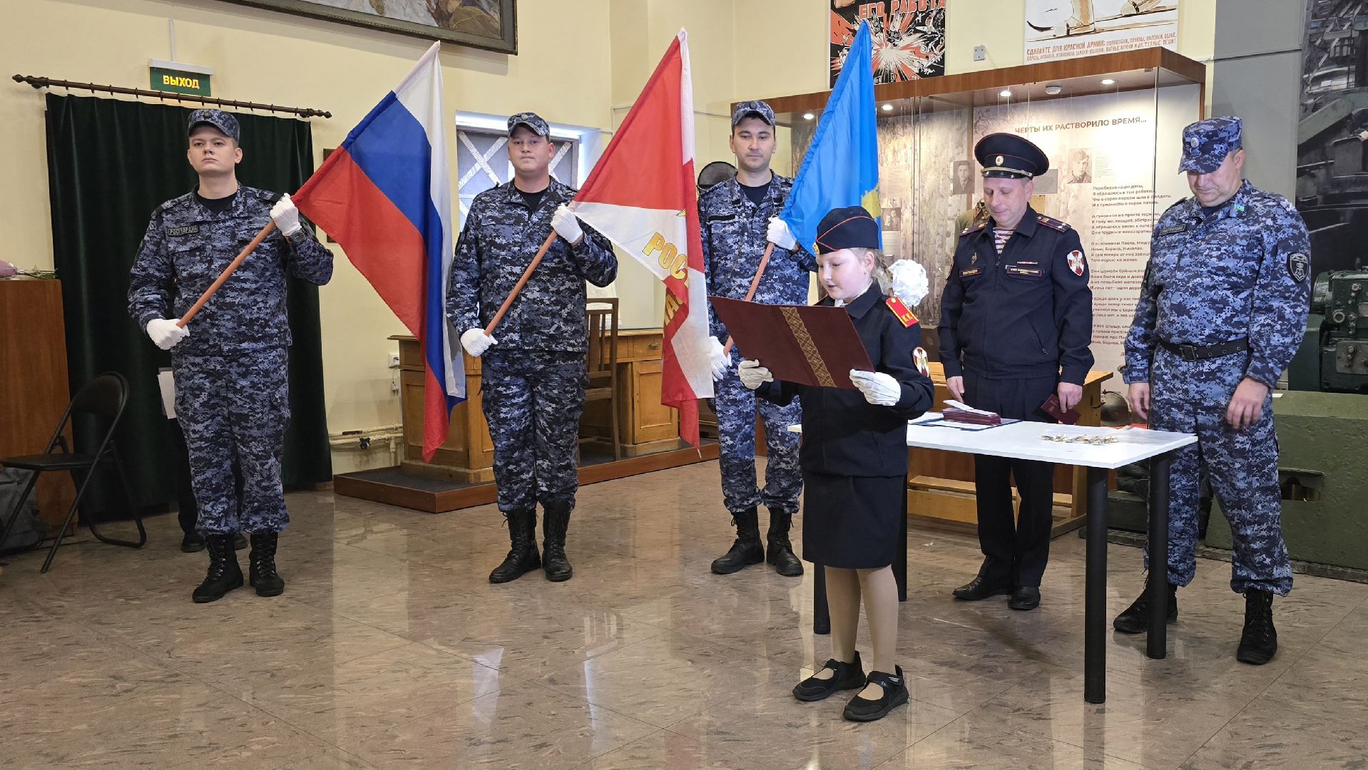 Коломна, кадетский класс, присяга,