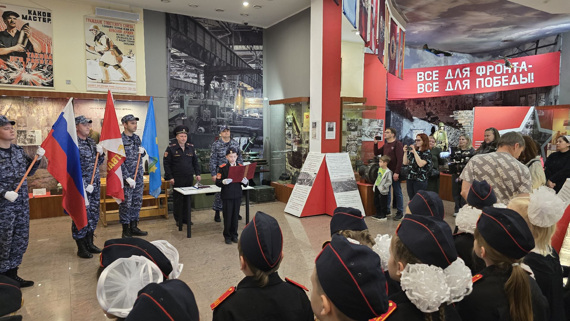 Коломна, кадетский класс, присяга,