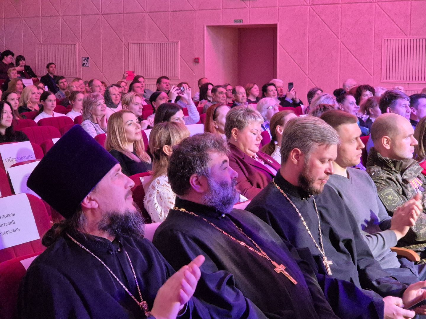 юбилей колледжа, орехово-зуево,