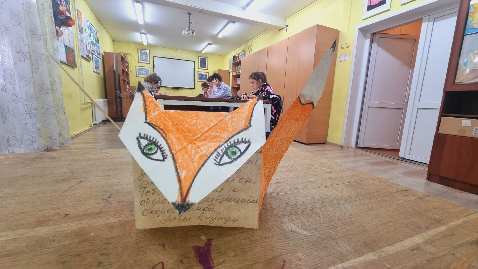 Подмосковье, Ивантеевка, СВО