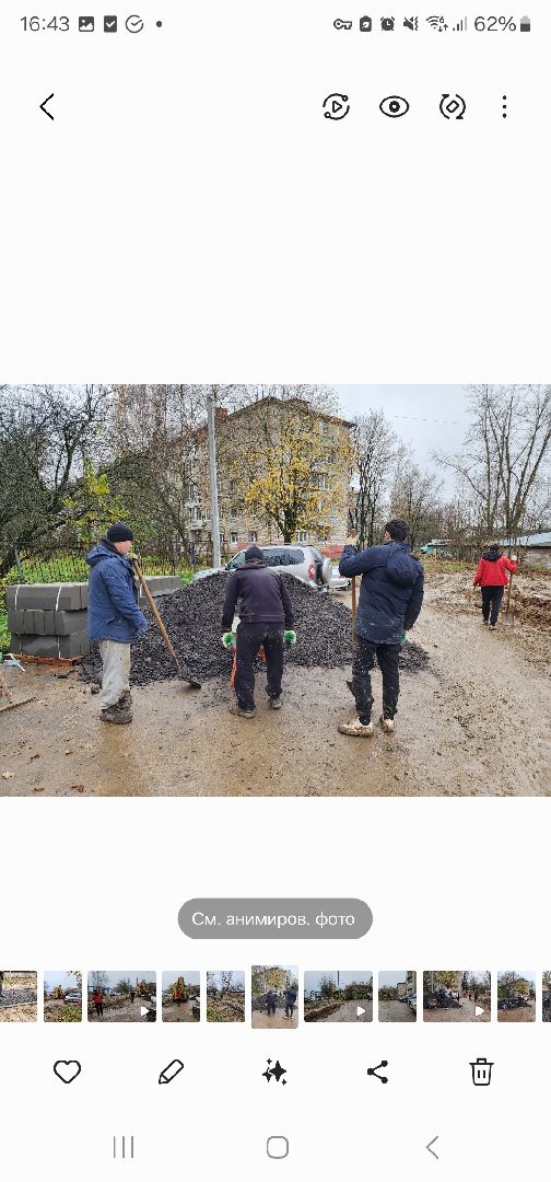 красноармейск, городской округ пушкинский,  пешеходный маршрут,благоустройство , ремонт теплотрассы,