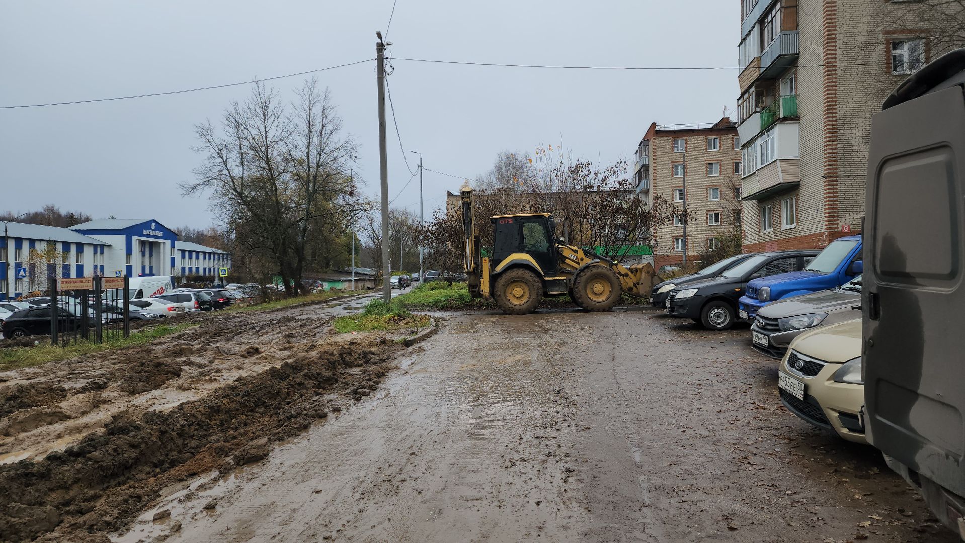 красноармейск, городской округ пушкинский,  пешеходный маршрут,благоустройство , ремонт теплотрассы,