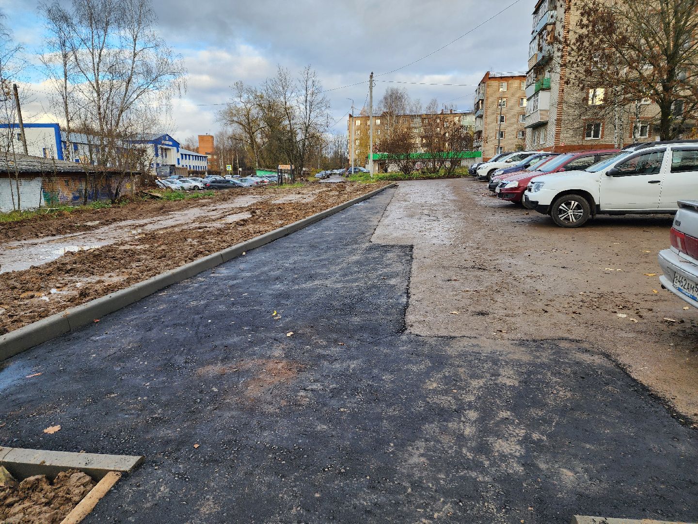 красноармейск, городской округ пушкинский,  пешеходный маршрут,благоустройство , ремонт теплотрассы,