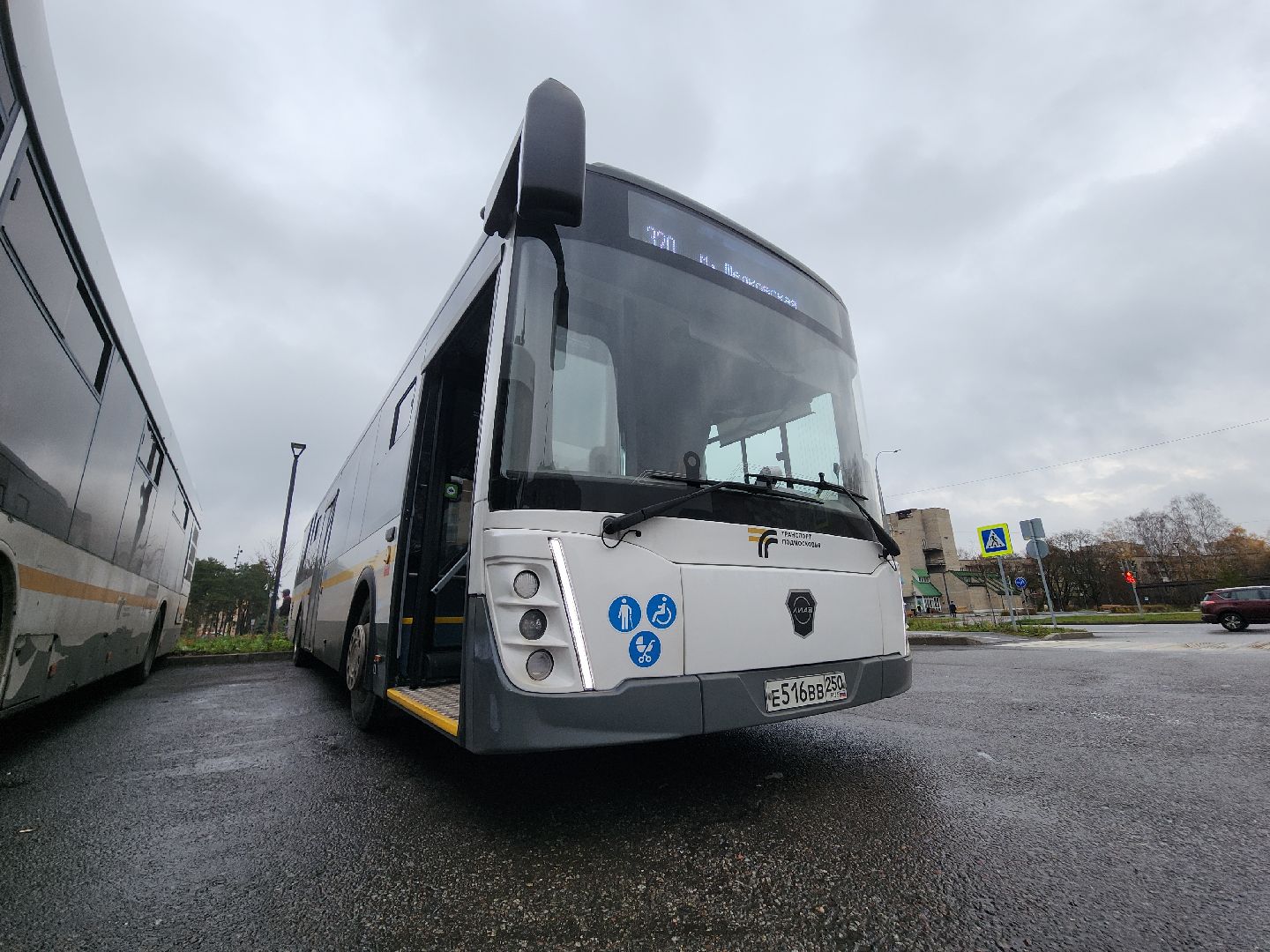 Черноголовка, Новый автобус , Мострансавто,