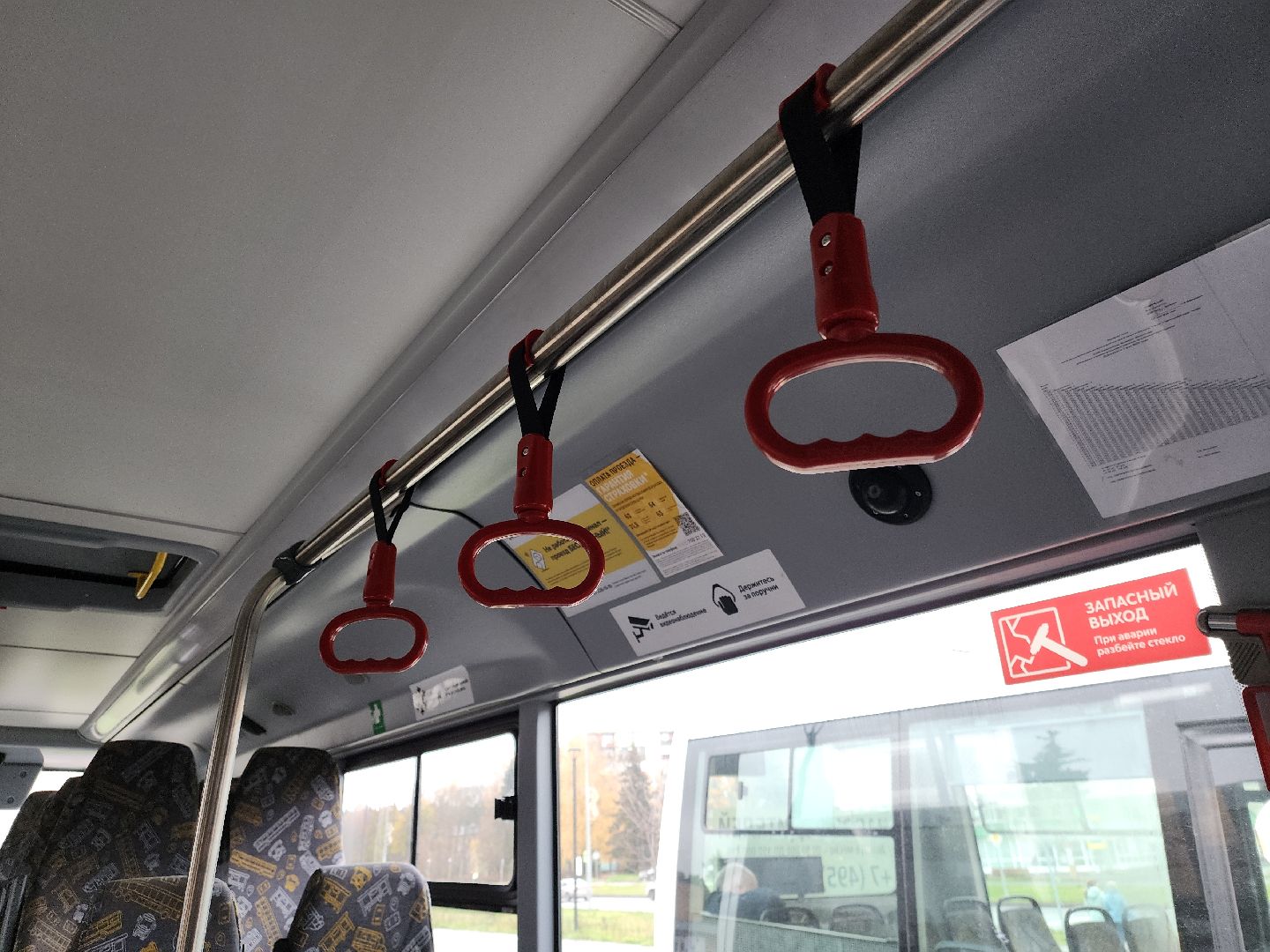 Черноголовка, Новый автобус , Мострансавто,