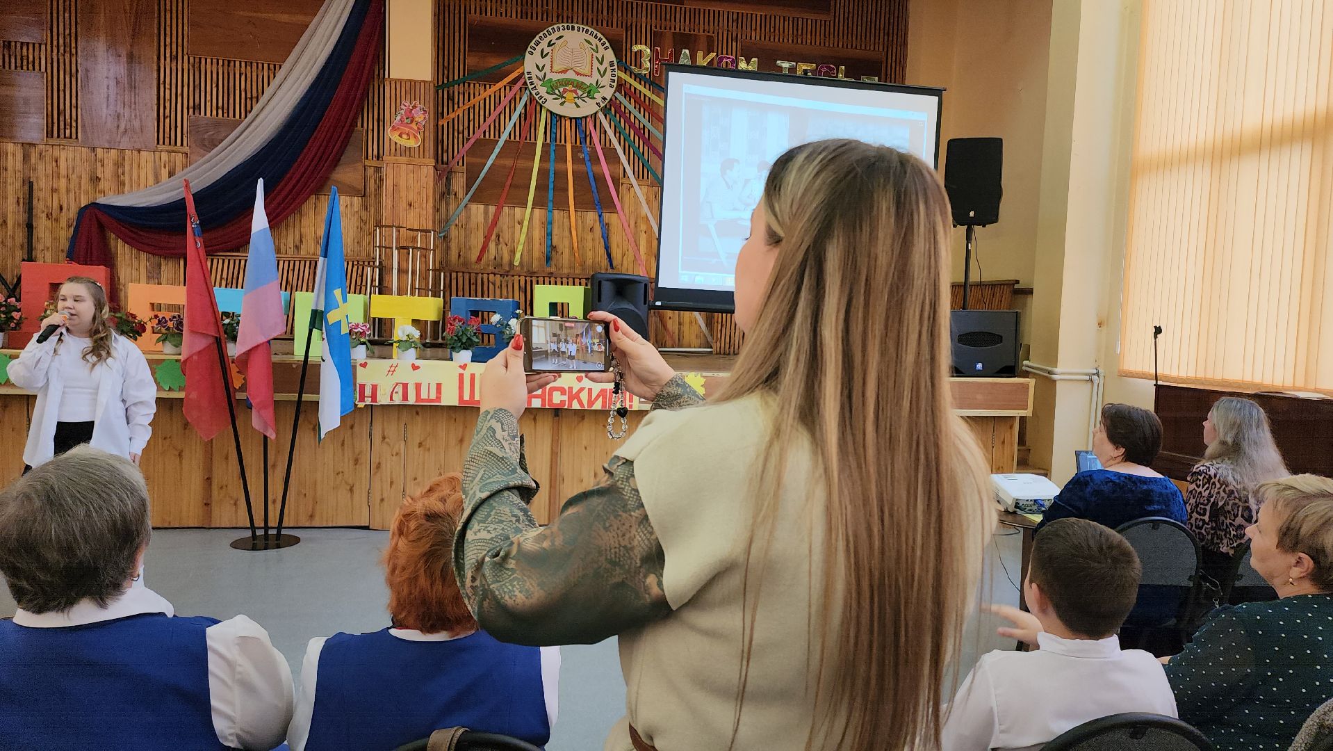 кашира, школа, фестиваль песни, концерт, шаинский, дети,