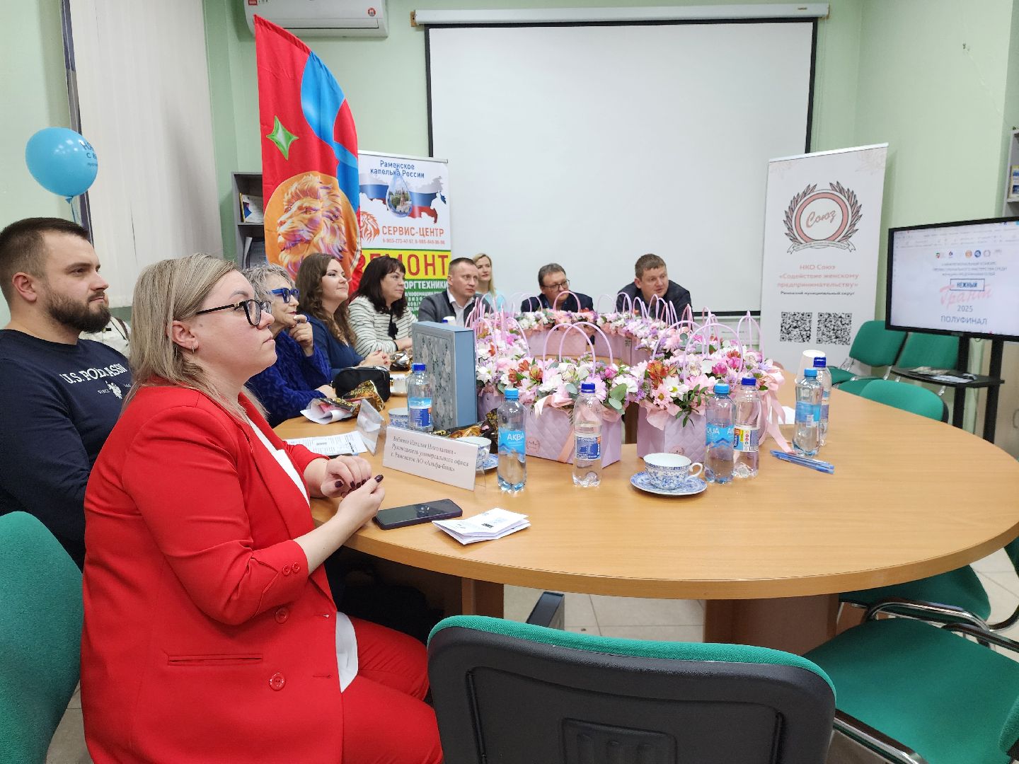 раменское, экономика, конкурс женского предпринимательства,  финалистки конкурса нежный грант-2025 в раменском,