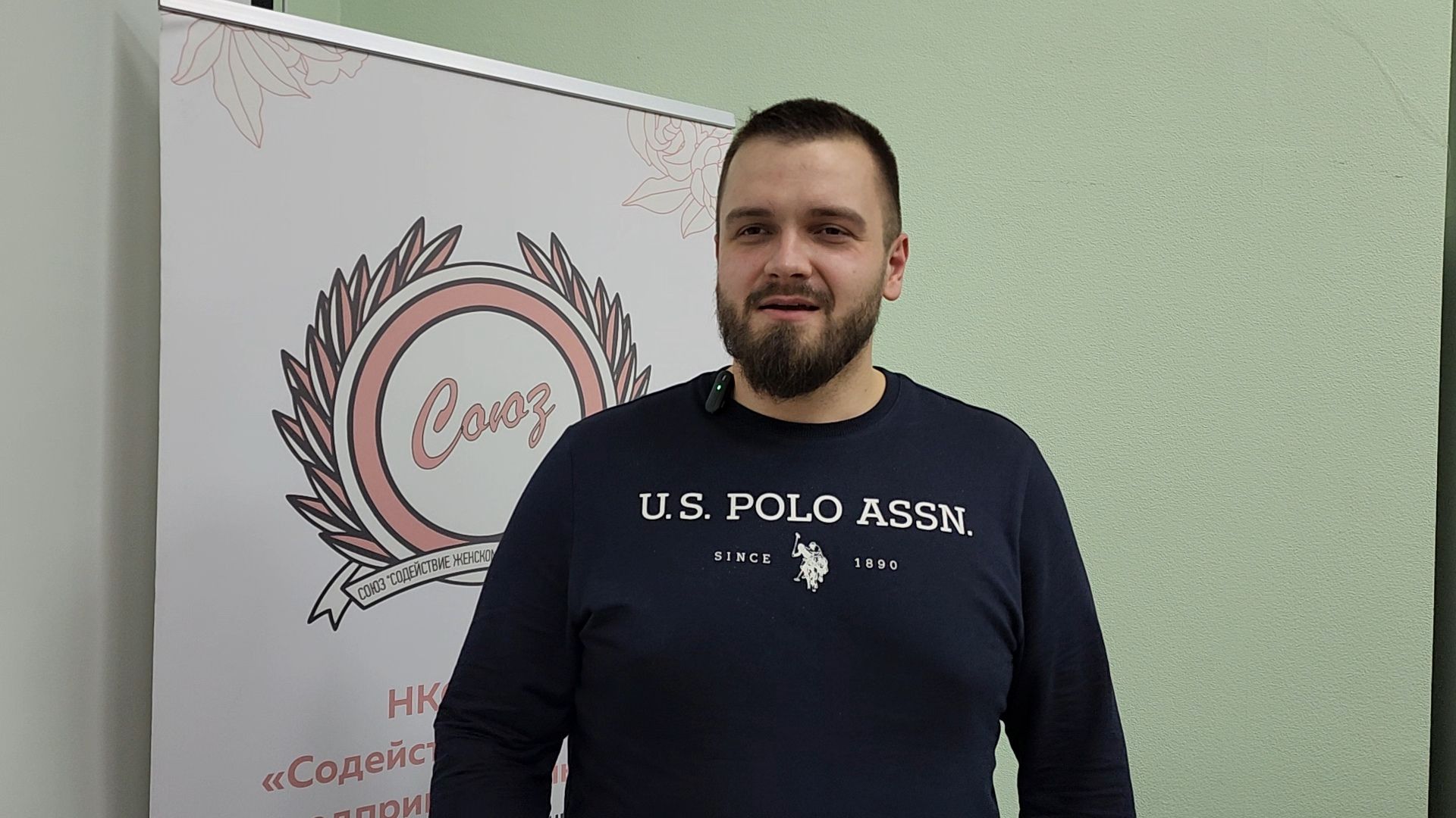 раменское, экономика, конкурс женского предпринимательства,  финалистки конкурса нежный грант-2025 в раменском,