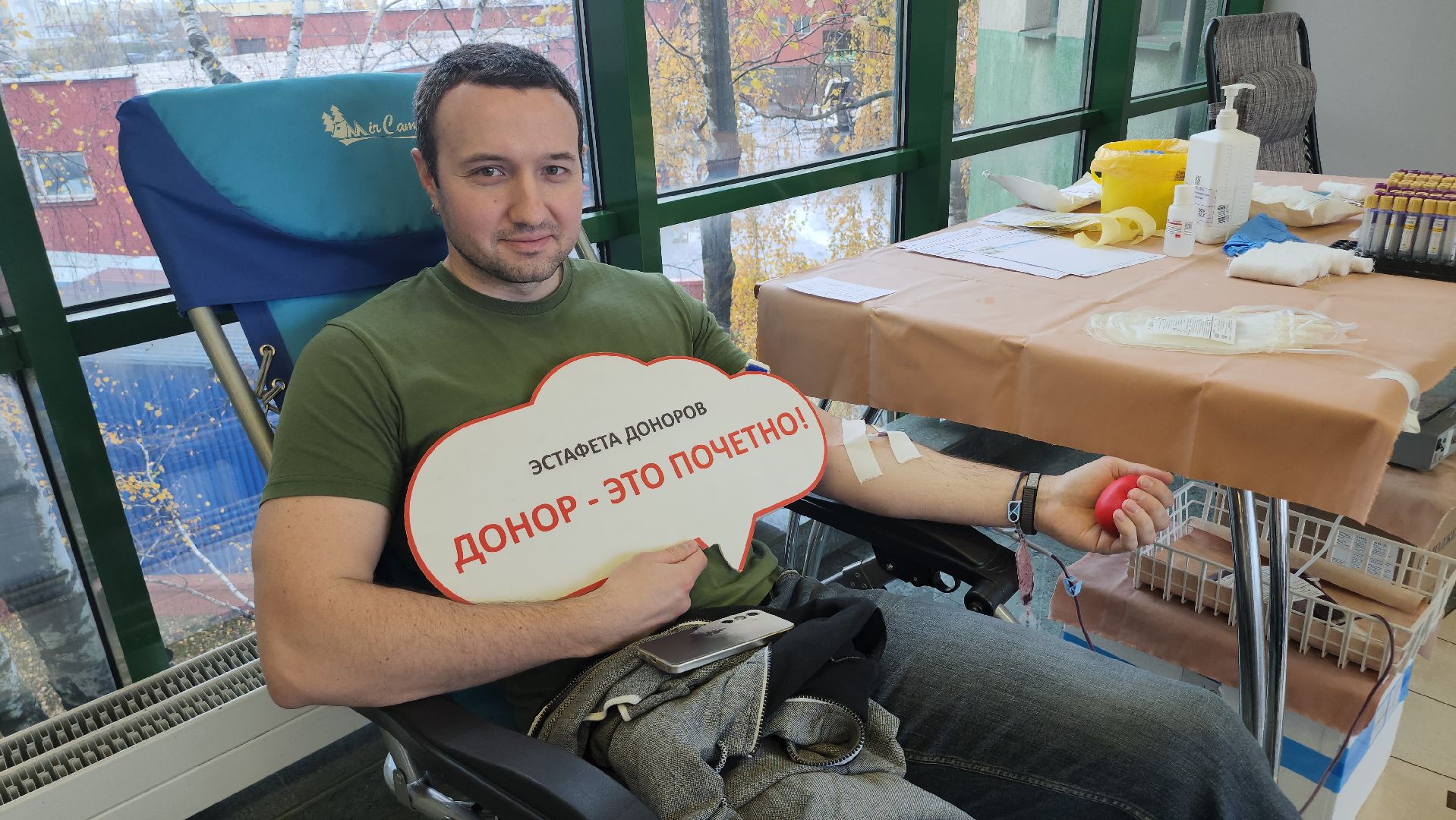 Люберцы, люберецкая  областная больница, доноры,