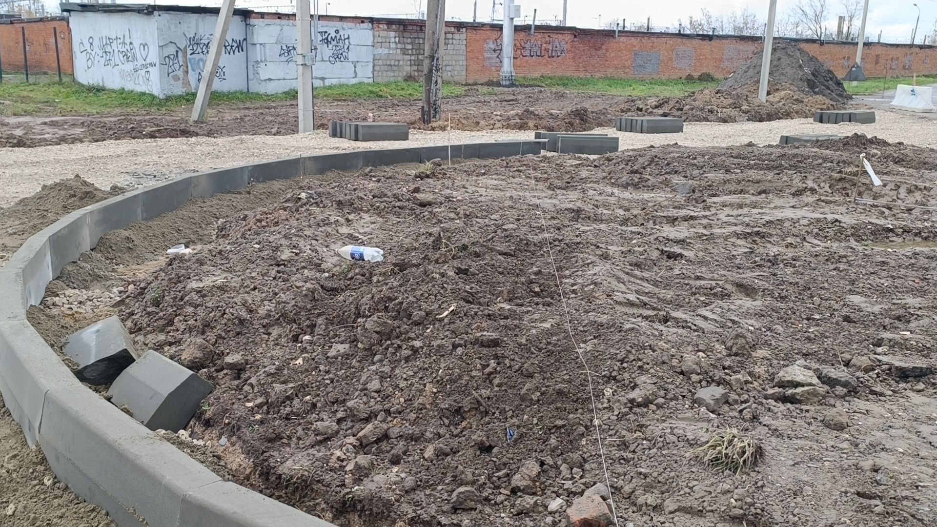 дорога, парк, лобня,